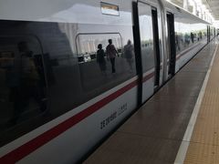 -邯郸东站