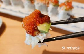 Flying Fish Roe Shrimp Avocado Sushi