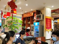 -又一间茶点轩(百汇广场店)
