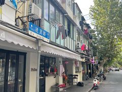 -蘭心餐厅(进贤路店)