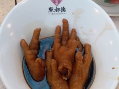 -点都德(千灯湖环宇城店)