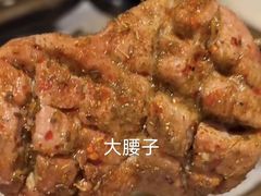 -清真·老金烧烤·小龙虾(山大路店)