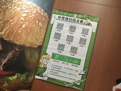 -魏斯理汉堡(西安沣东吾悦店)