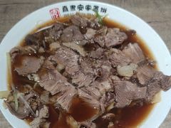 -直隶安家牛肉罩饼(七一路店)