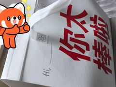 -红花点心局(大观园店)