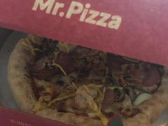 -Mr.Pizza米斯特比萨(苏州平江万达广场店)