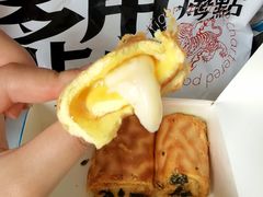 -虎头局·渣打饼行(五一新干线店)