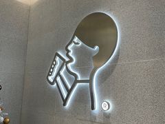 -喜茶(青岛金狮广场店)