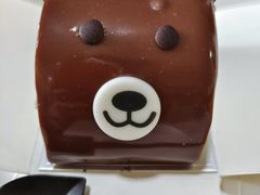 -卡吉诺动物奶油生日蛋糕(蓝堡湾店)