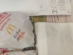 -麦当劳(莒县服务区店)