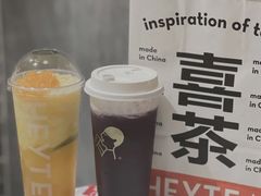 -喜茶(永旺梦乐城店)
