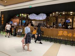 -黑牛の店·和牛烧肉(合生汇店)