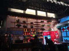 -那些年记忆烧烤