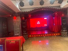 -山西会馆·晋菜·晋商宴·牌匾博物馆(胜利东街店)