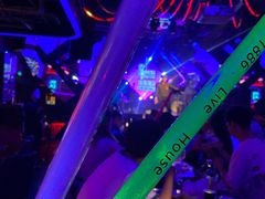 -MOSSO德国餐厅·音乐酒吧(环宇荟店)