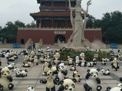 -南戴河国际娱乐中心