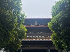 -岳麓书院