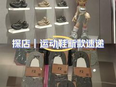 -大悦城(沈阳中街店)