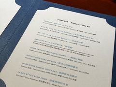 -MAGPIE喜鹊派餐厅(华侨城店)