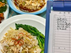 -鑫真味私房菜馆