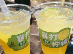-麻辣因子滩羊火锅(世和广场店)