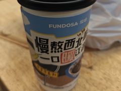 -放哈·甜醅子奶茶创造者(正宁路店)