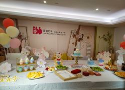 -喜喜月子会所(中酒馆)