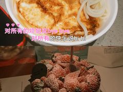 -静宜和她的朋友(星海广场店)