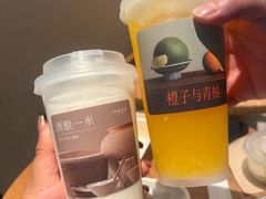 -阿嬷手作(成都万象城店)