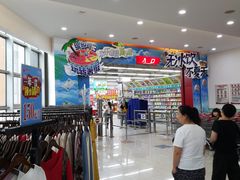 -大润发(康桥店)