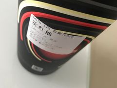 -桂桂茶(繁花中心店)