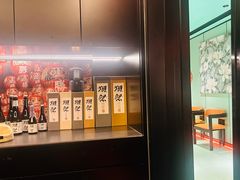-無二炙坊·和牛烧肉(大钟寺1733店)