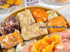 -普宁反沙番薯芋头