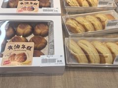 -果蔬好生活超市(东湖店)