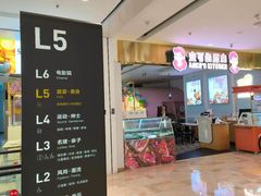 -银泰百货(北京大红门店)