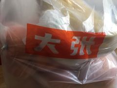 -盛德美(景华路店)