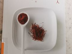 -天津图书馆(复康路馆)