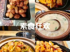 -西安创业咖啡街区
