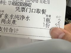-陈记卤煮小肠