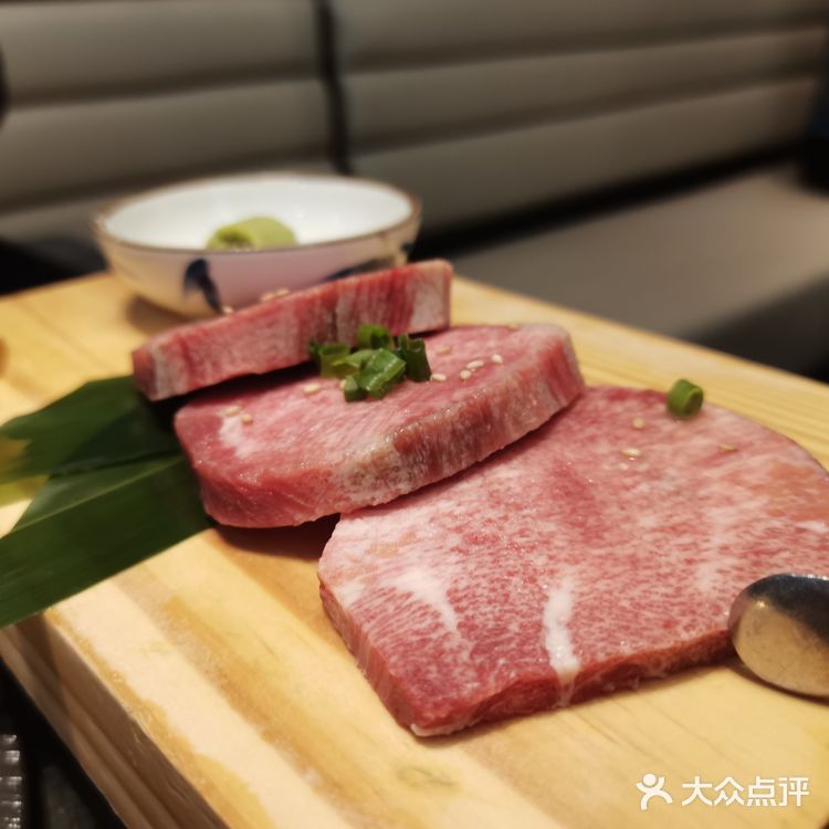 牛角春天尝鲜!