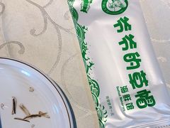 -爷爷的草帽·海鲜馆(孙塘路店)