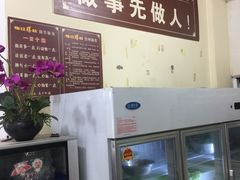 -乐山第一家临江鳝丝(茶坊路店)