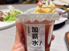 -四川饭店·川味水煮鱼(长白店)