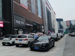 -居然之家(两江国际MALL店)