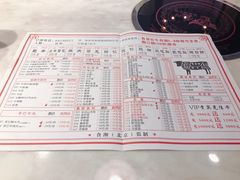 菜单-食潮汕头鲜牛馆(望京保利店)