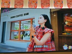 -咪咪比基尼脱毛专业店