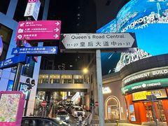 -兰桂坊