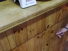 -老黑板筋(顺义总店)