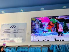 -宁波冰雪大世界(北仑区)