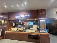 -食代馆(深业上城店)